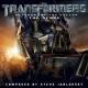 Steve Jablonsky - Prime (Трансформеры: Месть падших  Transformers: Revenge of the Fallen )[vk.com/amazingmovies_music]