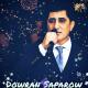Dowran Saparow - Wahey wahey [www.SAYLANAN.com]