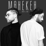 album image маникен Манекен (feat. Мот) - Single