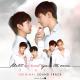 Boun Noppanut - หรือเราเคยพบกัน Ost. Until We Meet Again The Series