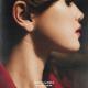Selena Gomez - She