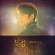 [The King: Eternal Monarch OST Part.2]  화사 (Hwa Sa) - Orbit