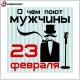 dino_mc_47_-_kandagar_ost_kandagar.mp3 - Dino MC 47 - Кандагар (OST Кандагар)