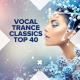 Amurai - The best Female Vocale Trance
