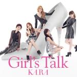 album image фнаф аниме Girl's Talk