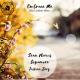 Sean Norvis feat. Copamore, Justine Berg - Embrace Me