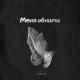 〤♫►56◄♫〤 - Меня обними(Alba.M)