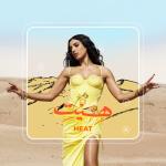 album image Yallah HEAT