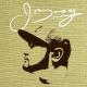 J Boog - Let's Do It Again