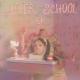 Melanie Martinez - The Bakery [muzhub.net]