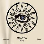 album image Heban Mantra