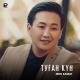 Meir Kairat - Туған Күн