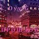 Oyy G - Милион