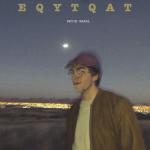 album image Es Que Yo Te Quiero A Ti Es Que Yo Te Quiero A Ti - Single