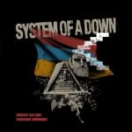 album image Genocidal Humanoidz Protect The Land / Genocidal Humanoidz - Single
