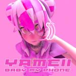 album image baby on my phone(remake) Baby My Phone - Single
