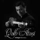 Ali Asgar Mammadov - Ölsəm Bağışla