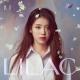 IU - Celebrity