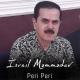 İsrail Məmmədov - Peri peri