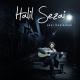Halil Sezai - Sonbahar (Acoustic Master)