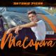 Antonio Pican - Macarena