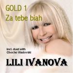 album image Za Tebe Bqh Za Tebe Biah - Golden Collection, Vol. 1