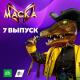 Юлия Паршута - Я не могу без тебя (Cover) (Nmuz.net)