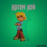 album image Кискисмяумяу (Slowed Version) Кискисмяумяу (Slowed Version) - Single