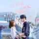 Bill, FrankiD [Falling Into Your Smile OST] - Yang
