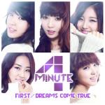 album image Dreams Come True(корейский) First / Dreams Come True - EP