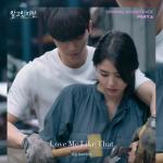album image Love Me Like That Nevertheless, (Original Television Soundtrack, Pt. 6) - Single