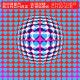 Roger Sanchez, Oliver Heldens - Another Chance