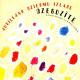 Dzeguzīte - Piena ceļš