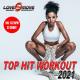 DJ Vibrant - Too Much History (Tribute Version Originally Performed By Jack Savoretti)