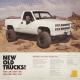 James Barker Band feat. Dierks Bentley - New Old Trucks