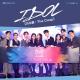 OST Idol: The Coup - Lee Eun Sang (이은상) - To U