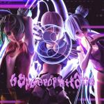 album image А что если мы сдохнем? HYPERPOP ATTACK