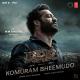 Kaala Bhairava - Komuram Bheemudo (Hindi) from "RRR"