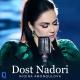 Nigina Amonqulova - Dost Nadori