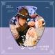 OST Moonshine - Min Seo (민서) - Missing You (너를 바라만 보는 게) (Inst.)