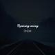 DNDM - Running Away