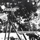 Watashi - Corpse Dance
