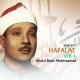 Sheikh Abdel Basset - An-naba