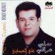 Ali el Essawi - Ghareba Jetak Alyoum