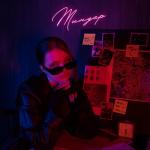 album image Тиндер Тиндер - Single