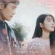 by Jimin of BTS & HA SUNG WOON - With You (OST Our Blues / Наш блюз)