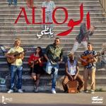 album image Allo Allo - Single