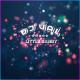 DJ VAL - Little Candy (DJ Ikonnikov Remix) (320 kbps)