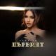 Десита feat. Емрах - Първият (2022)