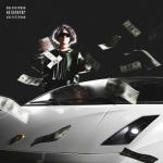 album image Не волнуют Не волнуют - Single